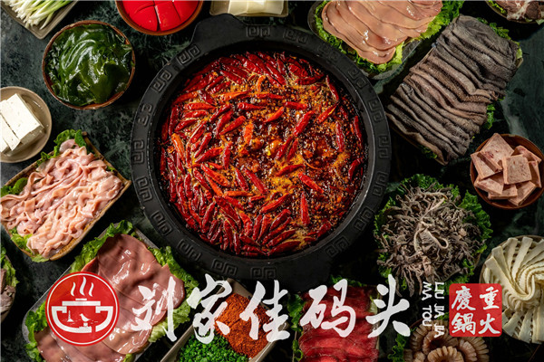 重庆<a href=/listinfo-22-0.html target=_blank class=infotextkey>火锅</a>连锁店加盟哪家好，<a href=/listinfo-22-0.html target=_blank class=infotextkey>火锅</a>实力派代表