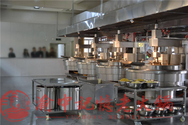 重庆<a href=/listinfo-22-0.html target=_blank class=infotextkey>火锅</a>加盟哪个好？这家以独特的优势吸引众多投资者