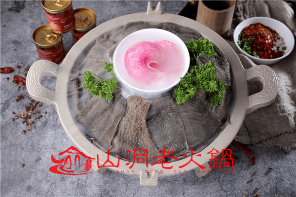 重庆老<a href=/listinfo-22-0.html target=_blank class=infotextkey>火锅</a>哪家最好吃？渝山洞不容错过！