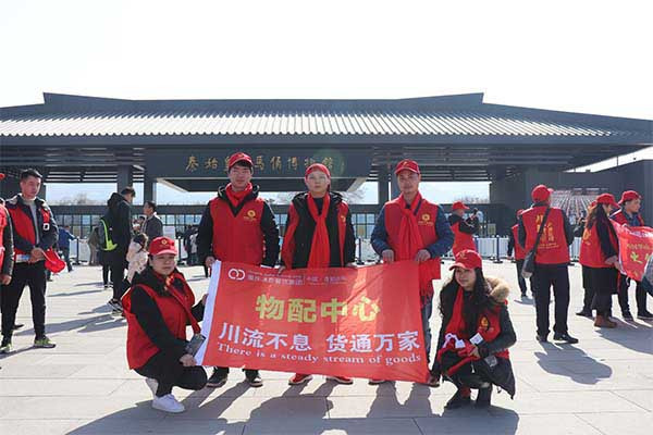 正宗的九宫格<a href=/listinfo-22-0.html target=_blank class=infotextkey>火锅</a>加盟？300多家门店，遍布全国！