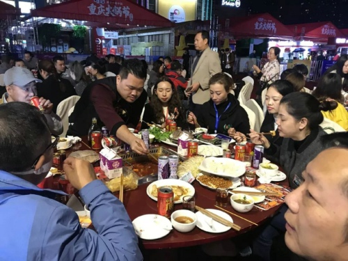 第十一届中国（重庆）<a href=/listinfo-22-0.html target=_blank class=infotextkey>火锅</a>节——麻辣重点邀你教育<a href=/listinfo-22-0.html target=_blank class=infotextkey>火锅</a>盛宴