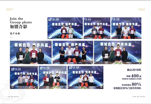 重庆<a href=/listinfo-22-0.html target=_blank class=infotextkey>火锅</a>加盟哪家好？麻辣重点欢迎实地考察