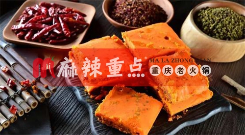 开一家重庆<a href=/listinfo-22-0.html target=_blank class=infotextkey>火锅</a>加盟店多少钱？看看这些费用算了吗？