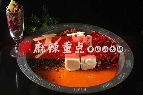 开一家重庆<a href=/listinfo-22-0.html target=_blank class=infotextkey>火锅</a>加盟店多少钱？看看这些费用算了吗？