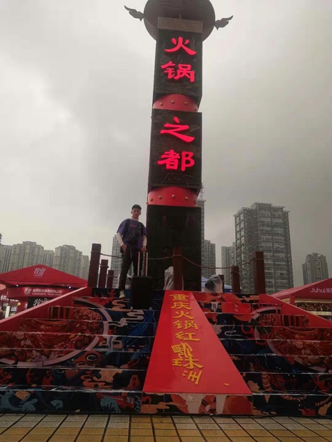 “重庆<a href=/listinfo-22-0.html target=_blank class=infotextkey>火锅</a>节”<a href=/listinfo-22-0.html target=_blank class=infotextkey>火锅</a>热辣来袭、解放碑洞子老<a href=/listinfo-22-0.html target=_blank class=infotextkey>火锅</a>在行动！