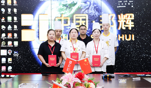 重庆<a href=/listinfo-22-0.html target=_blank class=infotextkey>火锅</a>加盟哪家好？山城防空洞助你成就<a href=/listinfo-4-0.html target=_blank class=infotextkey>餐饮</a>梦