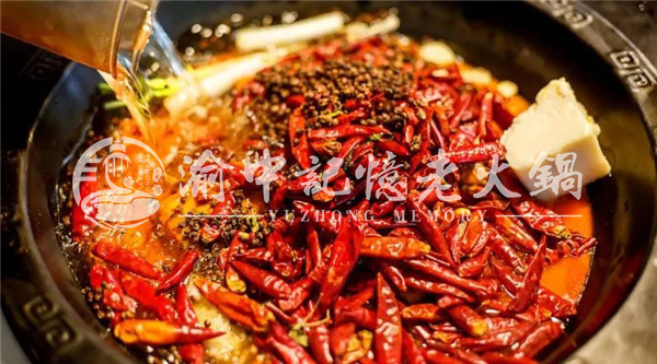 重庆抖音网红<a href=/listinfo-22-0.html target=_blank class=infotextkey>火锅</a>？这家好吃到扶墙奔走