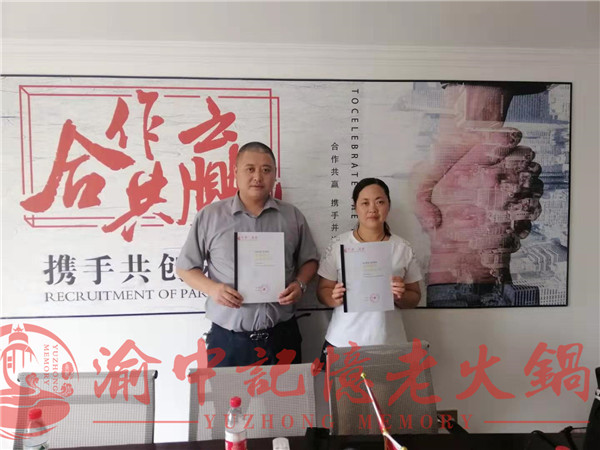 在上海开<a href=/listinfo-22-0.html target=_blank class=infotextkey>火锅</a>店挣钱吗？不挣钱的都算不上好品牌