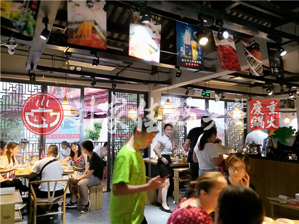 贵州在哪里适合开<a href=/listinfo-22-0.html target=_blank class=infotextkey>火锅</a>店，4大要点必须了解