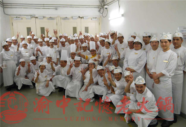 重庆<a href=/listinfo-22-0.html target=_blank class=infotextkey>火锅</a>底料厂家？这家自建原料种植和底料生产基地