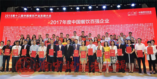 重庆<a href=/listinfo-22-0.html target=_blank class=infotextkey>火锅</a>底料厂家？这家自建原料种植和底料生产基地