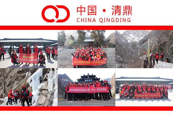 加盟<a href=/listinfo-22-0.html target=_blank class=infotextkey>火锅</a>店哪家实力强？全新的营销思维方式