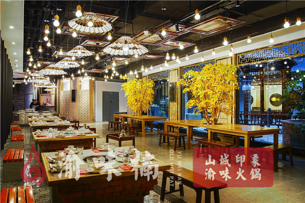 加盟<a href=/listinfo-22-0.html target=_blank class=infotextkey>火锅</a>店哪家实力强？全新的营销思维方式