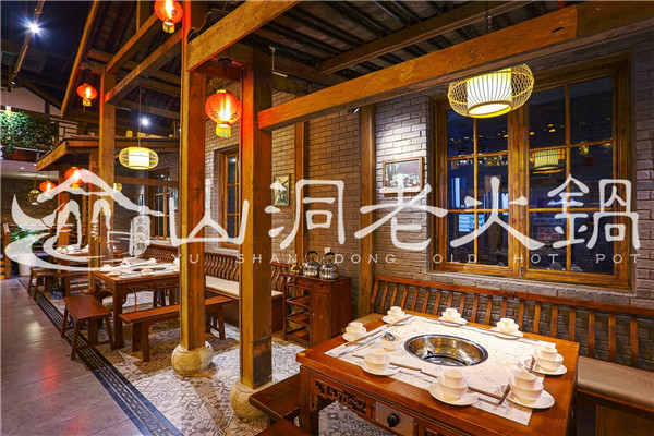 在重庆开<a href=/listinfo-22-0.html target=_blank class=infotextkey>火锅</a>店需要多少钱？资深经理为您分析！