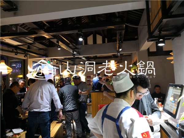 在重庆开<a href=/listinfo-22-0.html target=_blank class=infotextkey>火锅</a>店需要多少钱？资深经理为您分析！