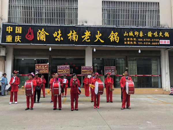 昭通市好吃的<a href=/listinfo-22-0.html target=_blank class=infotextkey>火锅</a>店推荐？吃<a href=/listinfo-22-0.html target=_blank class=infotextkey>火锅</a>就要足够的麻辣