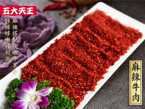 河北当地人去哪吃<a href=/listinfo-22-0.html target=_blank class=infotextkey>火锅</a>？这家已经去了N次