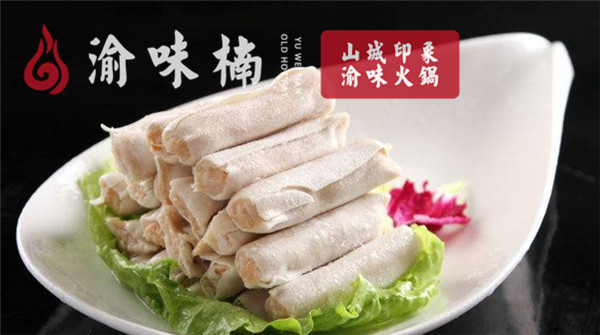 重庆当地人去哪吃<a href=/listinfo-22-0.html target=_blank class=infotextkey>火锅</a>？这家<a href=/listinfo-22-0.html target=_blank class=infotextkey>火锅</a>好吃到想吃底料