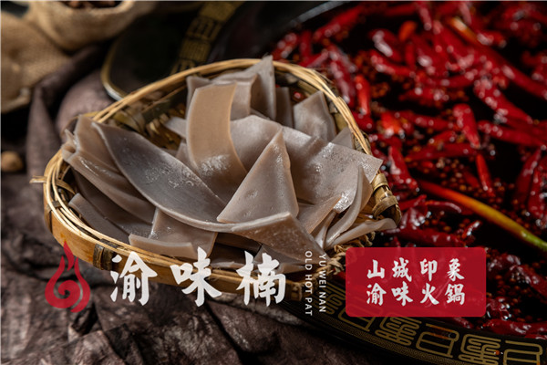 重庆当地人去哪吃<a href=/listinfo-22-0.html target=_blank class=infotextkey>火锅</a>？这家<a href=/listinfo-22-0.html target=_blank class=infotextkey>火锅</a>好吃到想吃底料