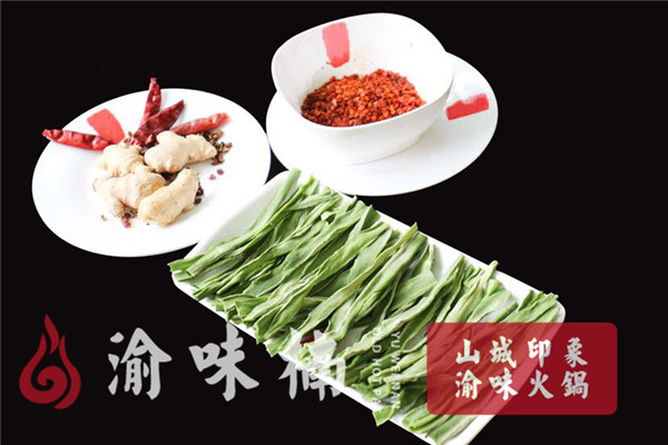 重庆吃<a href=/listinfo-22-0.html target=_blank class=infotextkey>火锅</a>哪里最正宗？这家味道来头可不简单