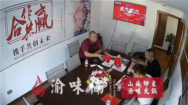 加盟九宫格<a href=/listinfo-22-0.html target=_blank class=infotextkey>火锅</a>什么牌子好？好评如潮的口碑是关键