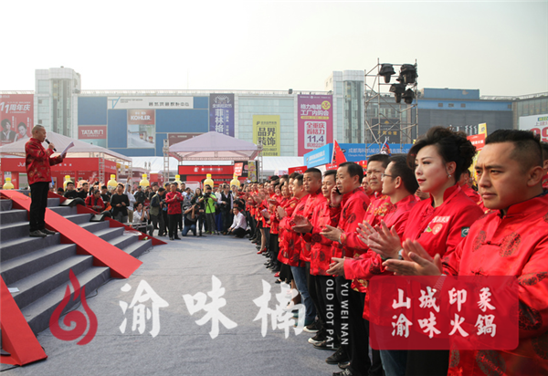 加盟九宫格<a href=/listinfo-22-0.html target=_blank class=infotextkey>火锅</a>什么牌子好？好评如潮的口碑是关键