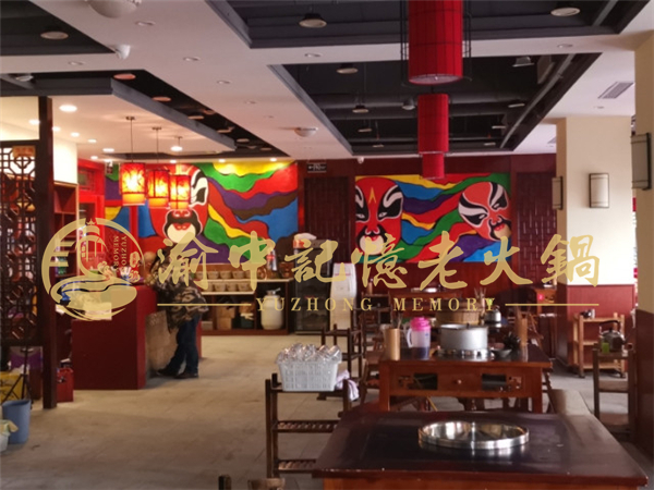 重庆当地人去哪吃<a href=/listinfo-22-0.html target=_blank class=infotextkey>火锅</a>？吃货们都秘密打卡的<a href=/listinfo-22-0.html target=_blank class=infotextkey>火锅</a>店