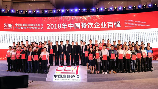 九宫格加盟品牌哪个好？这家历经20年市场考验！