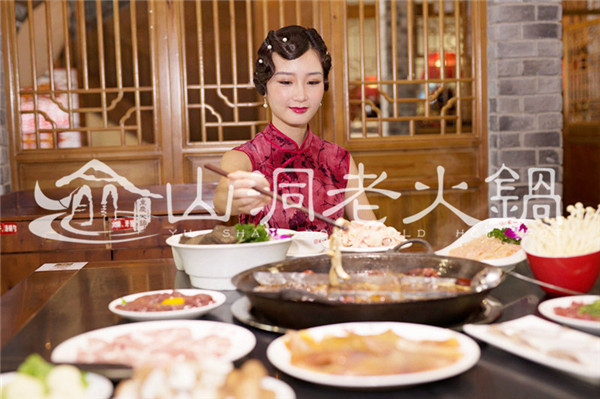 <a href=/listinfo-22-0.html target=_blank class=infotextkey>火锅</a>店加盟费一般是多少？最低可0元加盟！