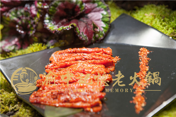 重庆抖音网红<a href=/listinfo-22-0.html target=_blank class=infotextkey>火锅</a>？这家舌尖美味暖胃暖心