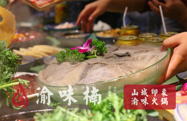 重庆吃<a href=/listinfo-22-0.html target=_blank class=infotextkey>火锅</a>哪里最正宗？这家是许多人日思夜想的味道