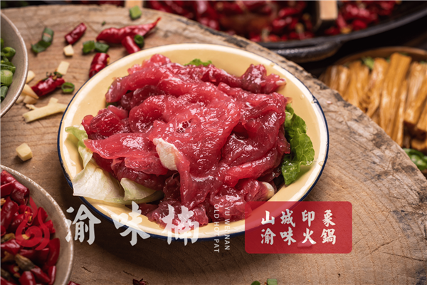 重庆吃<a href=/listinfo-22-0.html target=_blank class=infotextkey>火锅</a>哪里最正宗？这家是许多人日思夜想的味道