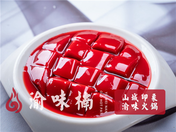 重庆人一般吃哪家<a href=/listinfo-22-0.html target=_blank class=infotextkey>火锅</a>？这家<a href=/listinfo-22-0.html target=_blank class=infotextkey>火锅</a>，我先“干”为敬