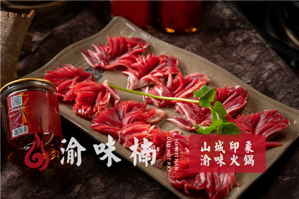 重庆人一般吃哪家<a href=/listinfo-22-0.html target=_blank class=infotextkey>火锅</a>？这家<a href=/listinfo-22-0.html target=_blank class=infotextkey>火锅</a>，我先“干”为敬