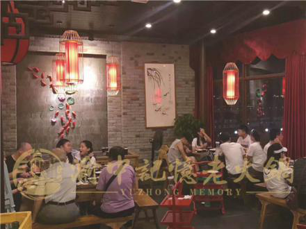 开<a href=/listinfo-22-0.html target=_blank class=infotextkey>火锅</a>店大约要多少钱？以200平米店铺成功开店为例