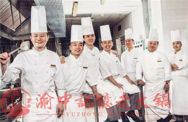 重庆<a href=/listinfo-22-0.html target=_blank class=infotextkey>火锅</a>底料厂家？渝中记忆严格把控生产确保味道正宗