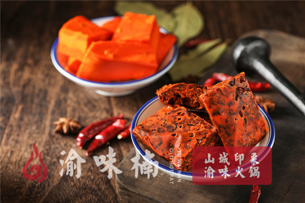 在成都开<a href=/listinfo-22-0.html target=_blank class=infotextkey>火锅</a>店挣钱吗？各大加盟商的投资利润