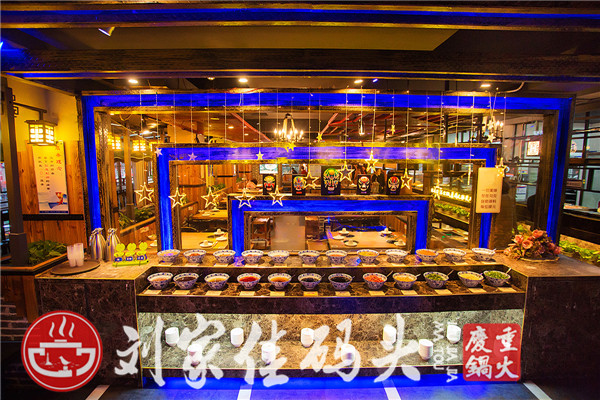 昆明在哪里适合开<a href=/listinfo-22-0.html target=_blank class=infotextkey>火锅</a>店，知名<a href=/listinfo-22-0.html target=_blank class=infotextkey>火锅</a>品牌告诉你答案