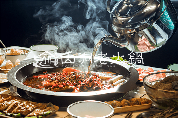 重庆<a href=/listinfo-22-0.html target=_blank class=infotextkey>火锅</a>加盟哪个好？这家是300为加盟商的选择！
