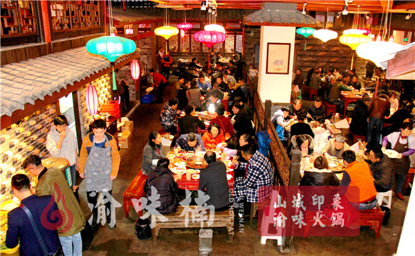 重庆哪家<a href=/listinfo-22-0.html target=_blank class=infotextkey>火锅</a>好吃又实惠？稍不注意就胖三斤