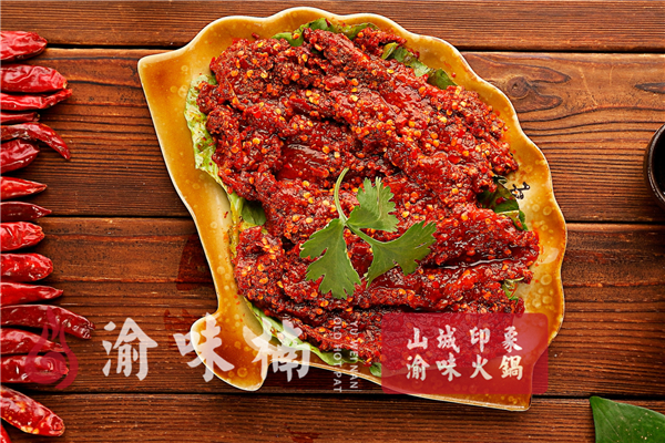 重庆哪家<a href=/listinfo-22-0.html target=_blank class=infotextkey>火锅</a>好吃又实惠？稍不注意就胖三斤