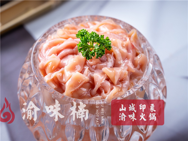 重庆哪家<a href=/listinfo-22-0.html target=_blank class=infotextkey>火锅</a>好吃又实惠？稍不注意就胖三斤