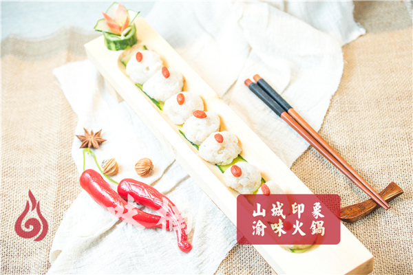 重庆哪家<a href=/listinfo-22-0.html target=_blank class=infotextkey>火锅</a>好吃又实惠？稍不注意就胖三斤