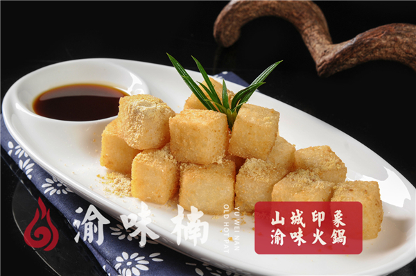 重庆哪家<a href=/listinfo-22-0.html target=_blank class=infotextkey>火锅</a>好吃又实惠？稍不注意就胖三斤