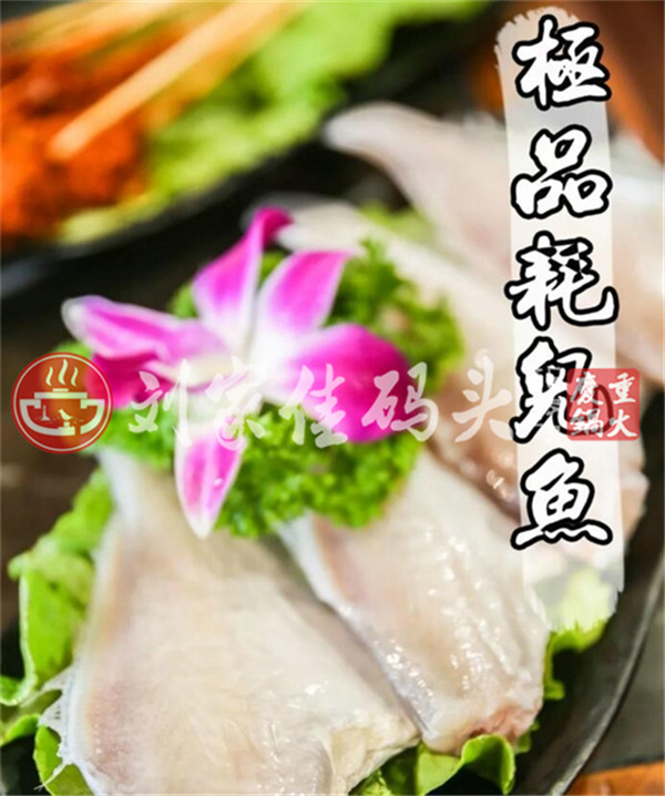 重庆哪家<a href=/listinfo-22-0.html target=_blank class=infotextkey>火锅</a>最好最实惠？人均50吃到撑，<a href=/listinfo-22-0.html target=_blank class=infotextkey>火锅</a>控必打卡