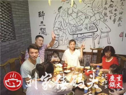 <a href=/listinfo-22-0.html target=_blank class=infotextkey>火锅</a>加盟的条件与技术？核心技术很重要