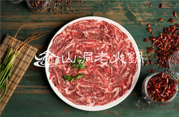 重庆老<a href=/listinfo-22-0.html target=_blank class=infotextkey>火锅</a>哪里最好吃？这家店好吃得流眼睛水！