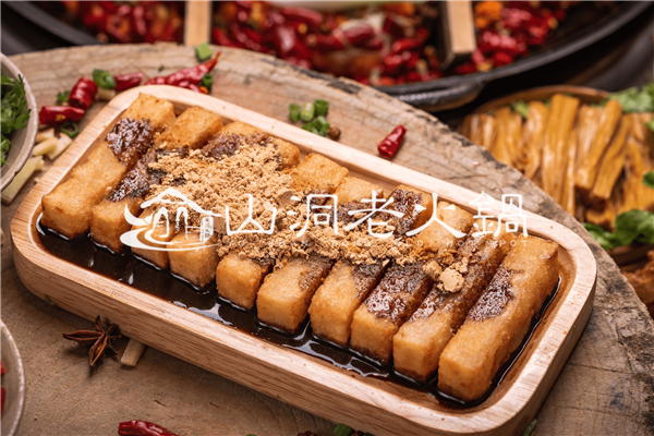 重庆老<a href=/listinfo-22-0.html target=_blank class=infotextkey>火锅</a>哪里最好吃？这家店好吃得流眼睛水！