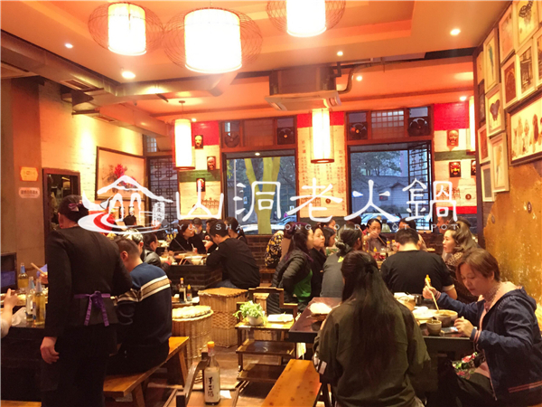 重庆<a href=/listinfo-22-0.html target=_blank class=infotextkey>火锅</a>加盟品牌哪个好？好味道才是硬道理！