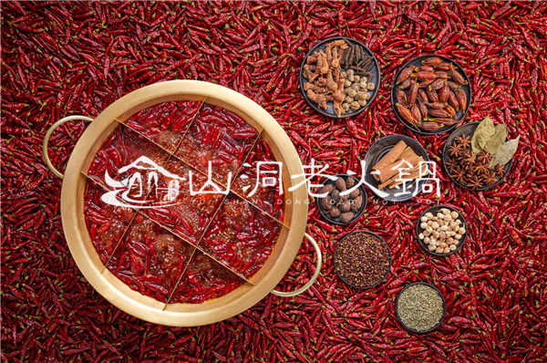 加盟一家<a href=/listinfo-22-0.html target=_blank class=infotextkey>火锅</a>店的利润与费用？4大必要支出详解！